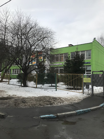 Центр Образования Столичный