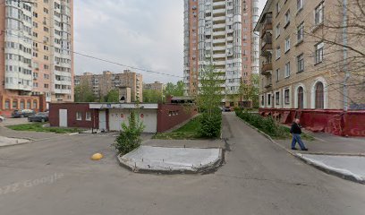 Детская Академия Искусств