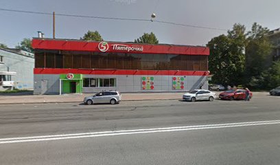 ООО "Инглиш-Инг"