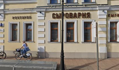 Sun School