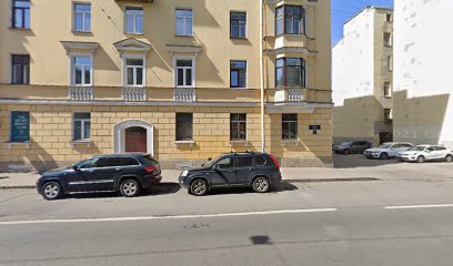 Спортивный клуб "Синергия"