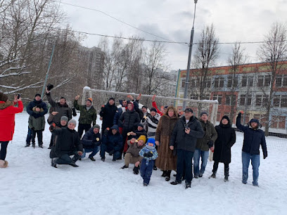 Школа № 866