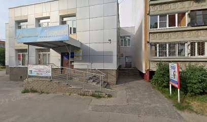 Детская Школа Искусств "Созвездие", Здание № 3