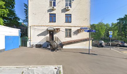 Эн Тэо
