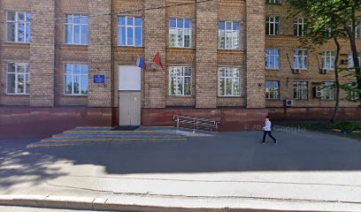 ГБПОУ ОК "Юго-Запад", ТСП "Академическое"