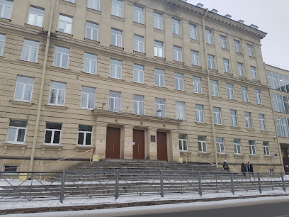 СПб ГБУ Экспертный центр оценки дополнительного и среднего профессионального образования