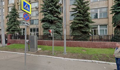 Центр иностранных языков YES | Павелецкая
