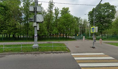 ГБОУ Школа № 1411