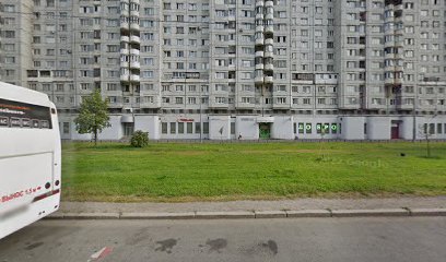 БУСИНКИ