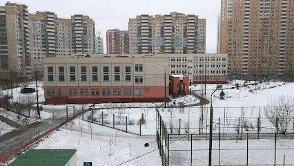 Школа №16