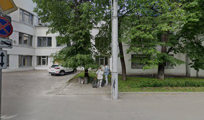Школа Ирландского танца Килларни.
