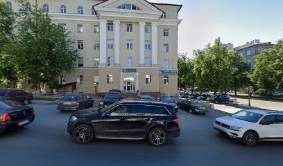 Академия спорта