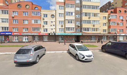 волшебная школа
