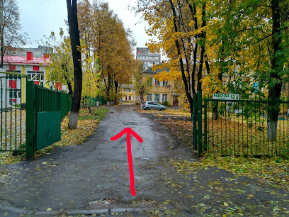 Учебный центр информационных технологий и творчества NERD