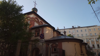 Высшая школа кино АРКА