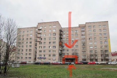 Созвездие, студия детского развития