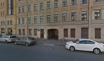 Адмиралтейский Колледж