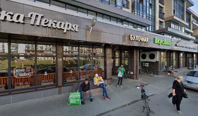 Частный детский сад Sun School