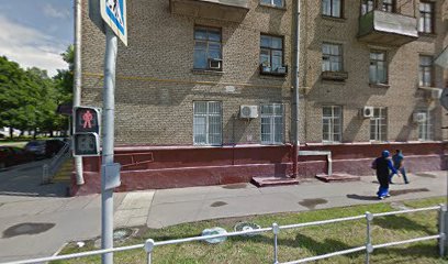 Гбоу Школа № 199