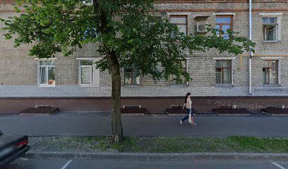 Досуговый Центр Богородское