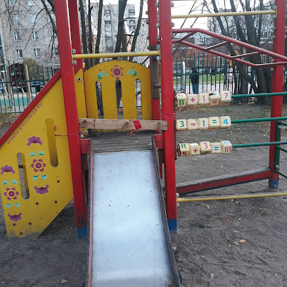 Детский Сад №74