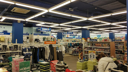Детский мир