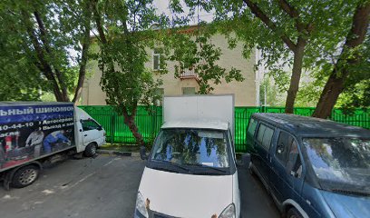 Детский сад № 1299