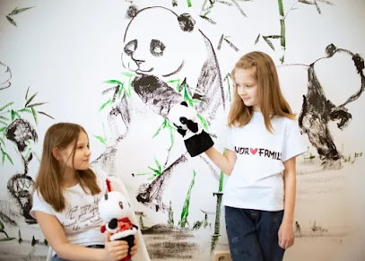 Китайский язык Panda Family