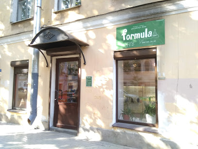 formula