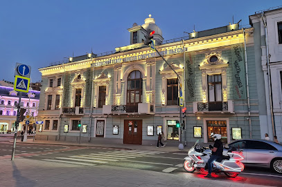 Московский театр "Школа современной пьесы"