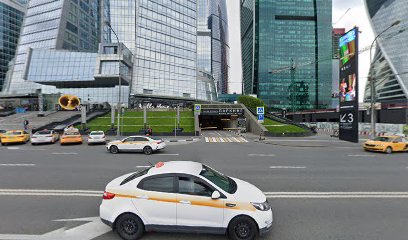 Юстива