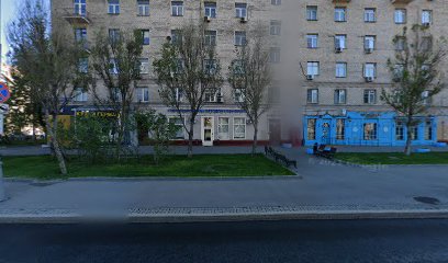 Мегакампус