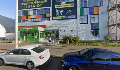 АННА ХОЛОДНАЯ