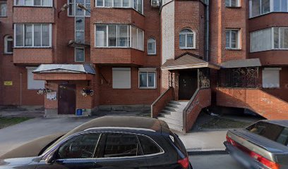 Новосибирское областное отделение федерации Кудо России