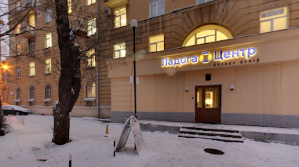 Ревод