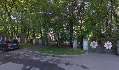 Детский сад № 41