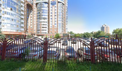 Академия