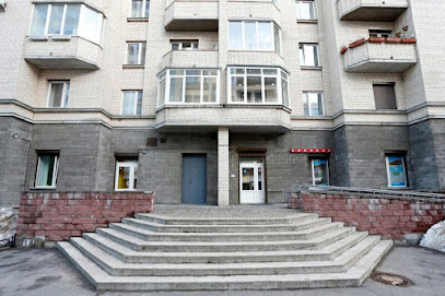 ООО "МПК Прогноз"