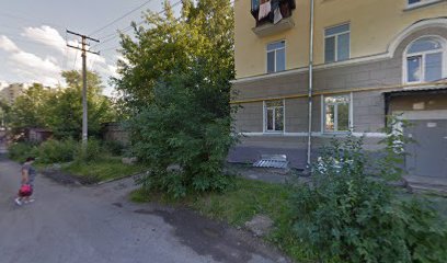 Аленький Цветочек, Детский Сад