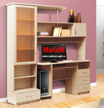 МаКоМ компьютерные столы и кресла