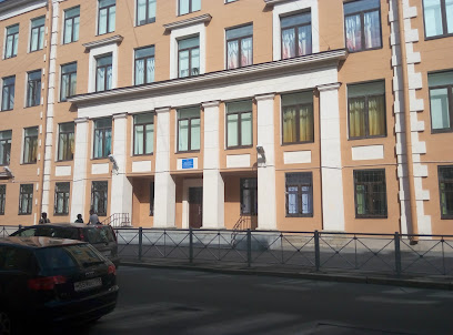 ГБДОУ детский сад № 19 Центрального района СПб