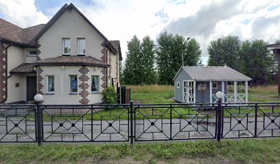 Эйдос. Представительство