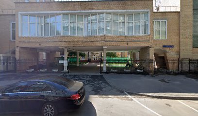 АО «Издательство «Просвещение»