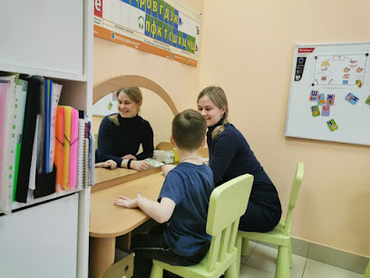 Речевой клуб ЛогоЗнайкА