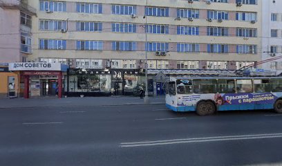 GLOBAL CITY, интернет-журнал