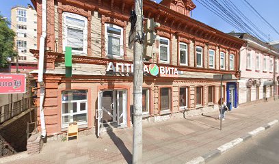 Автошкола АБСОЛЮТ-НН