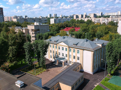 ГБОУ ШКОЛА № 1285 Вова