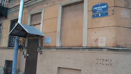 Детский сад № 34