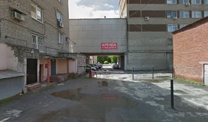 Прорыв