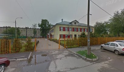 11 гимназия начальное отделение